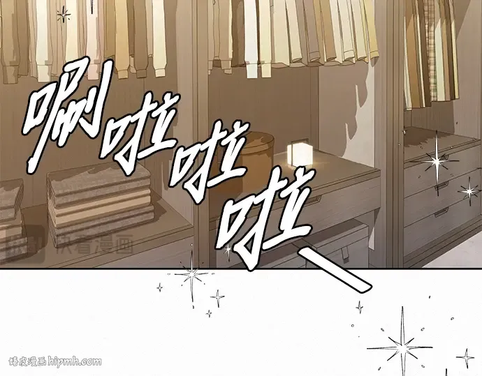 第79话 第40页