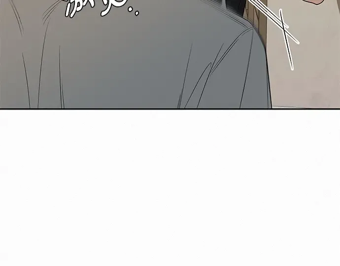 第79话 第46页