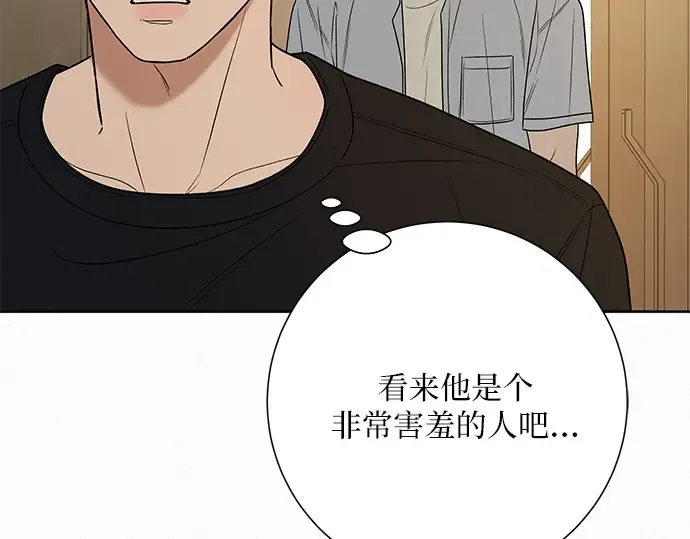 第79话 第58页