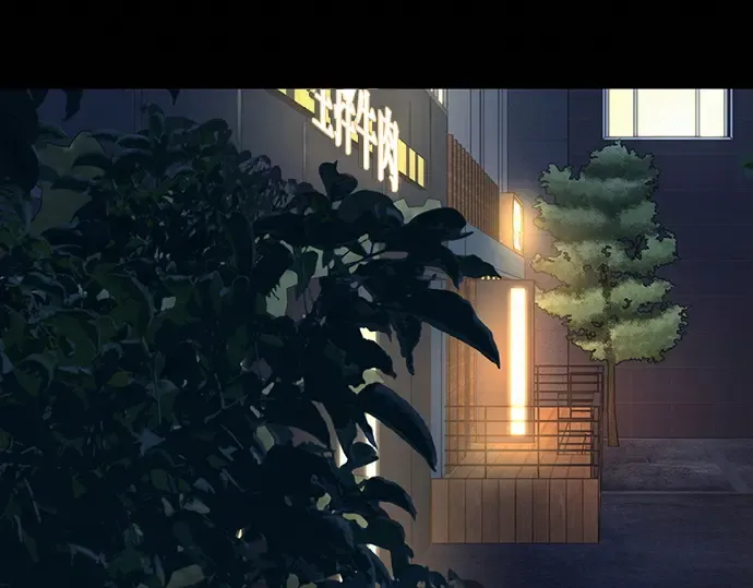 第79话 第79页