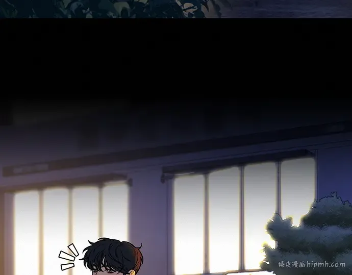 第79话 第80页