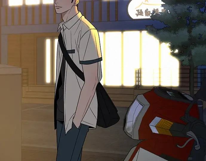 第79话 第81页