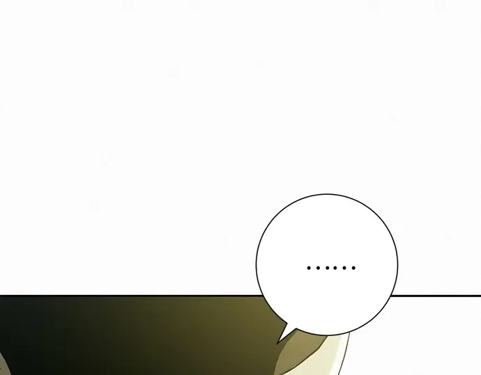 第79话 第105页