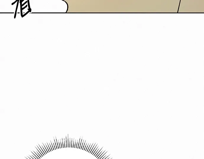 第79话 第116页