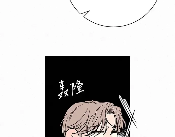第79话 第139页