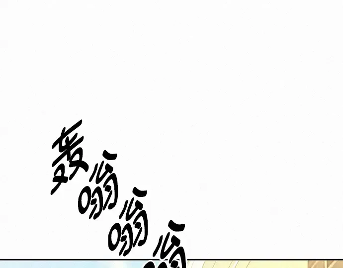 第79话 第155页