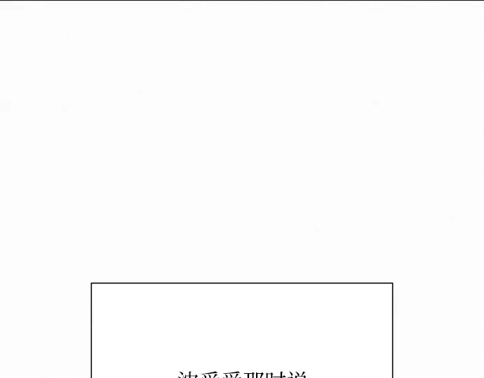 第79话 第158页