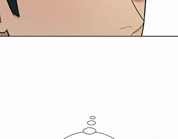第79话 第173页