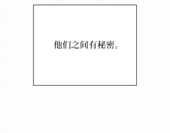 第79话 第178页