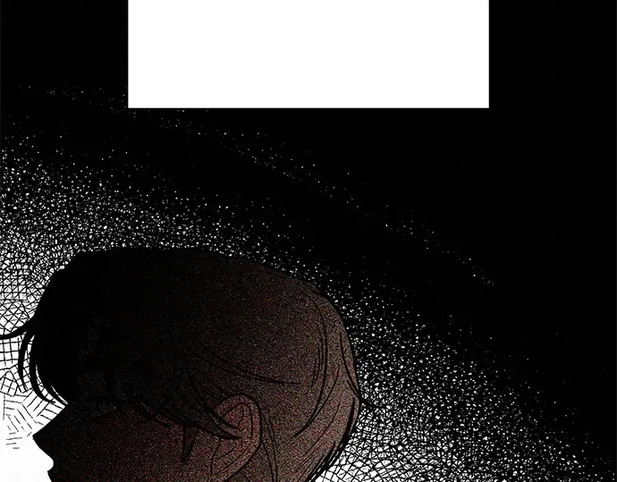 第79话 第197页
