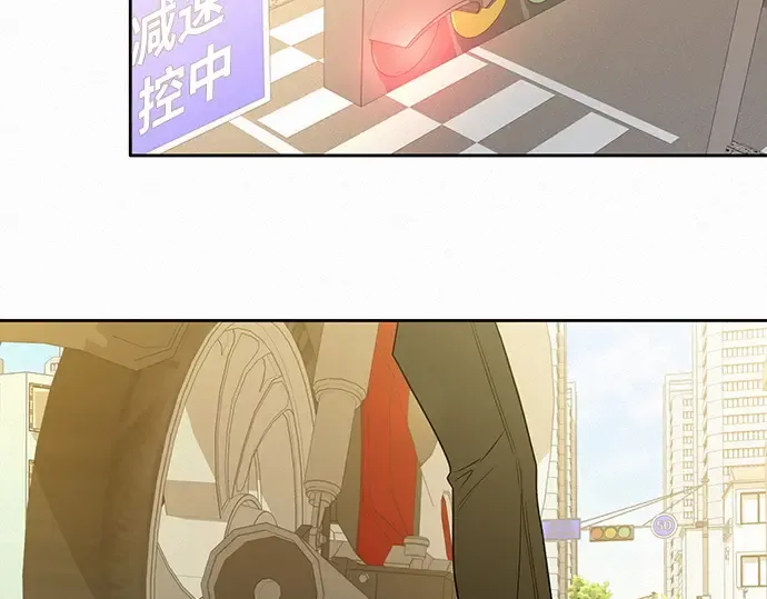 第79话 第210页