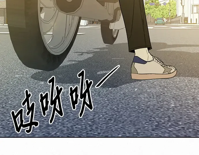 第79话 第211页