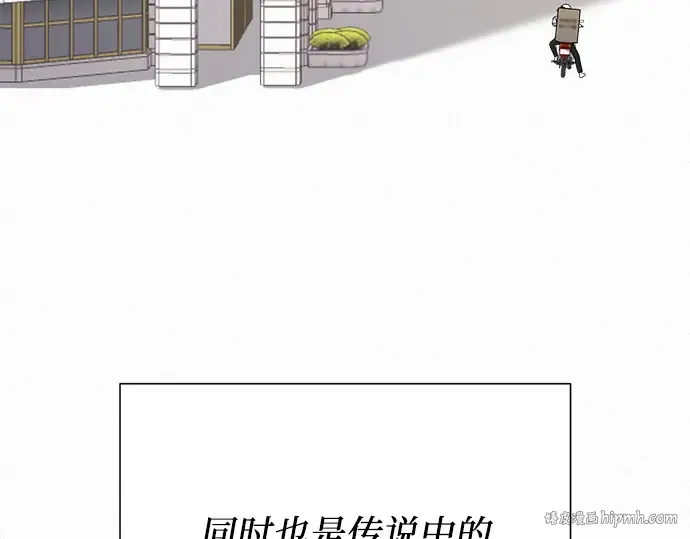 第79话 第224页