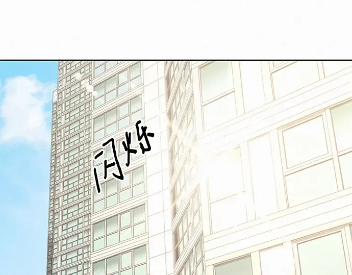 第79话 第226页