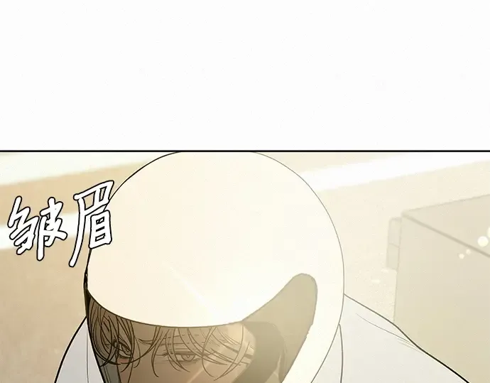 第79话 第228页