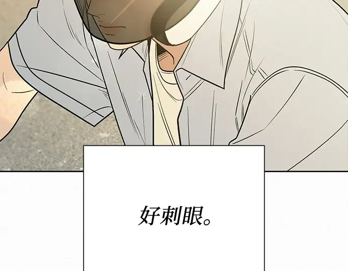 第79话 第229页