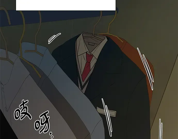第79话 第235页
