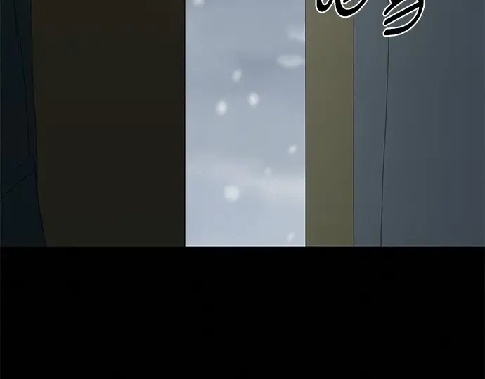第79话 第238页