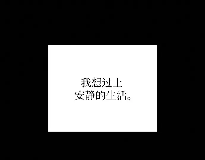 第79话 第246页