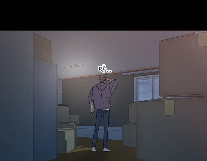 第79话 第247页