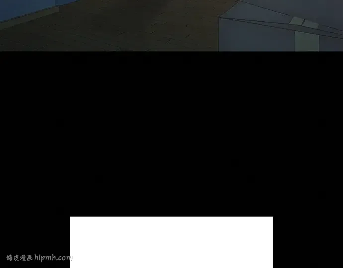 第79话 第248页