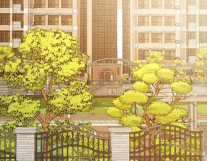 第79话 第253页