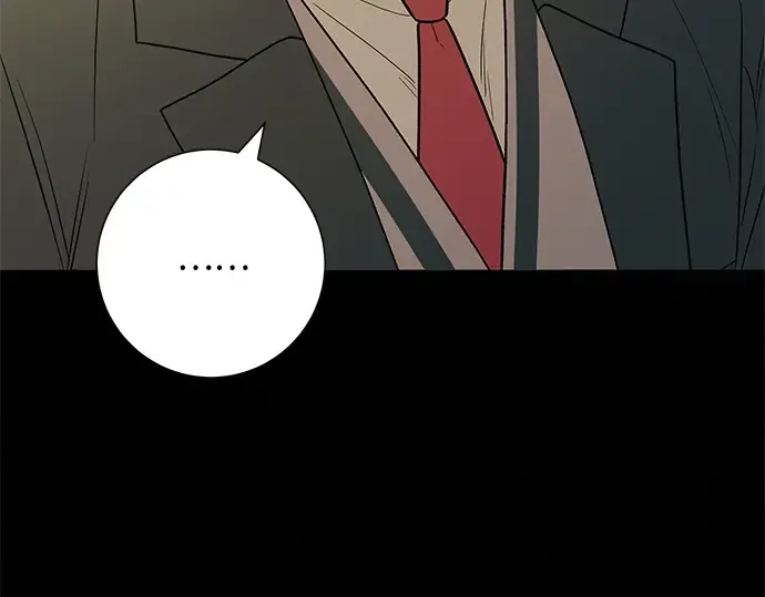 第79话 第265页