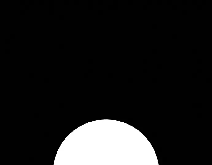 第80话 第4页
