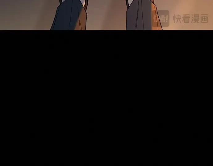 第80话 第99页