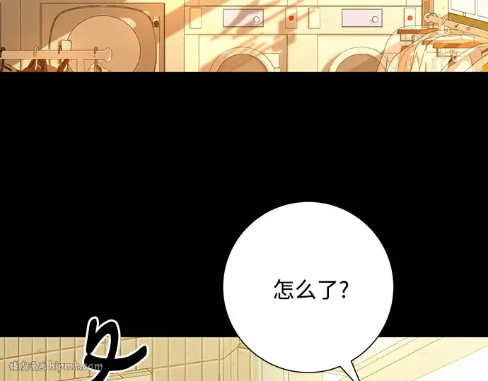 第80话 第104页