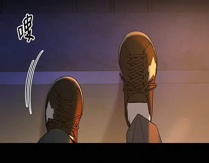 第80话 第118页