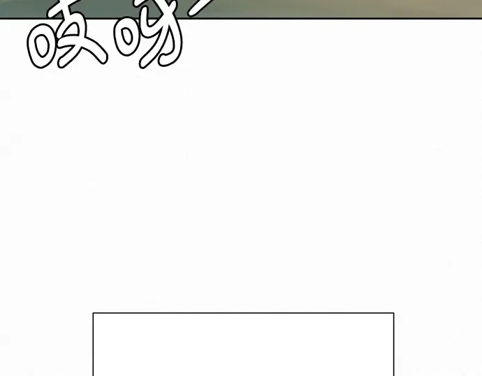 第80话 第148页