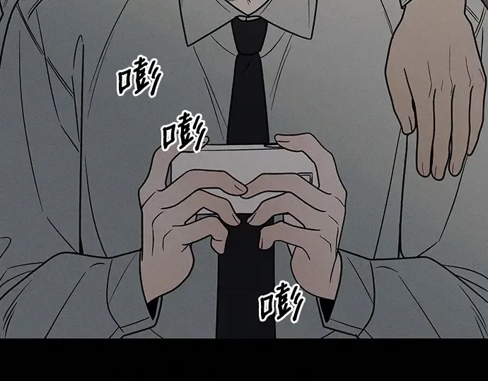 第80话 第181页