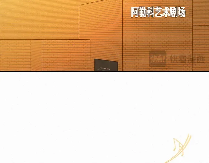 第80话 第219页