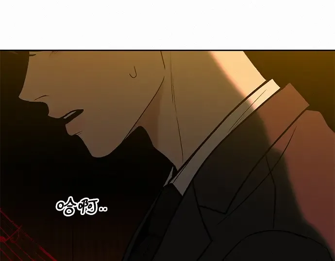 第80话 第223页