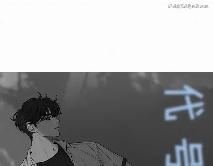 第81话 第1页