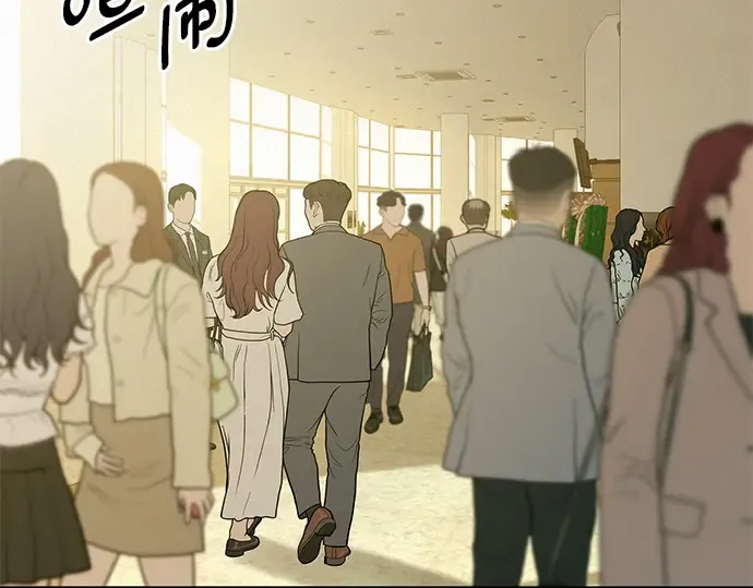 第81话 第7页