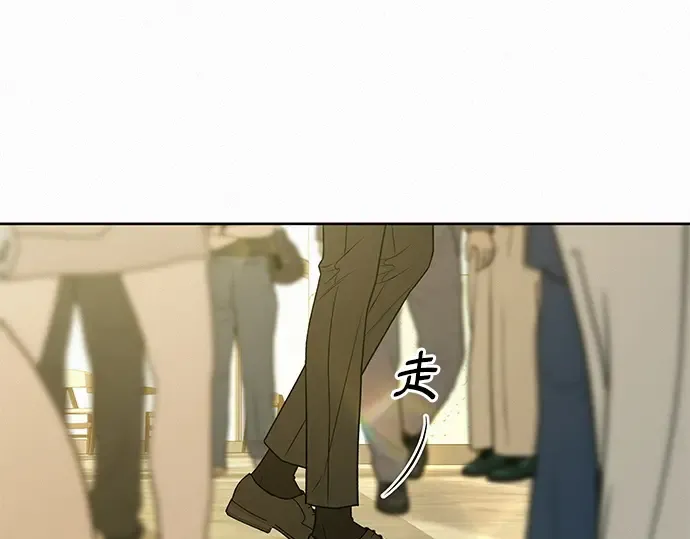 第81话 第9页