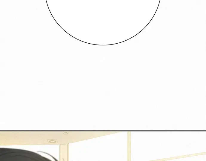第81话 第14页