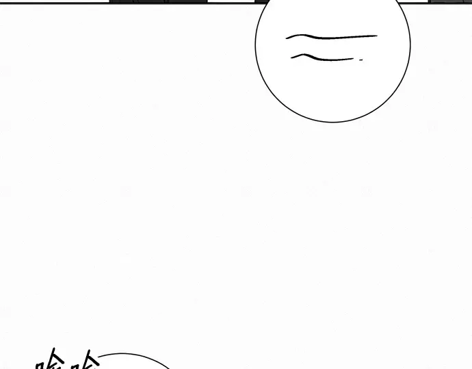 第81话 第22页