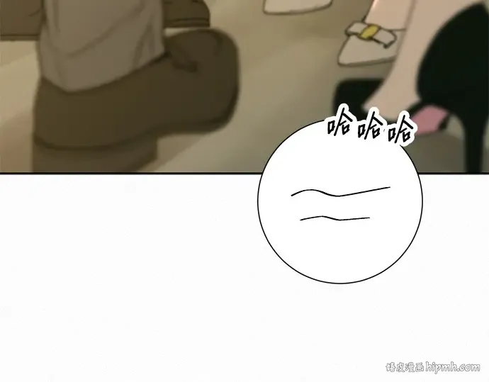 第81话 第24页