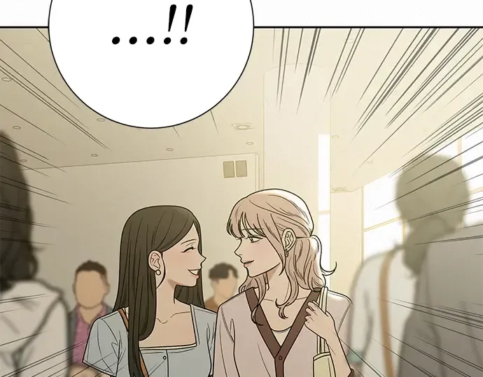 第81话 第37页