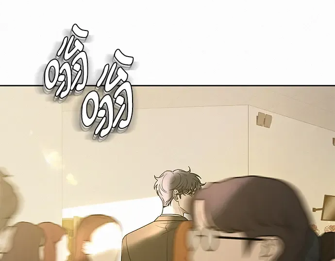 第81话 第39页
