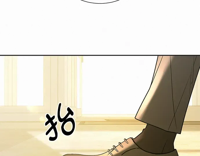 第81话 第47页