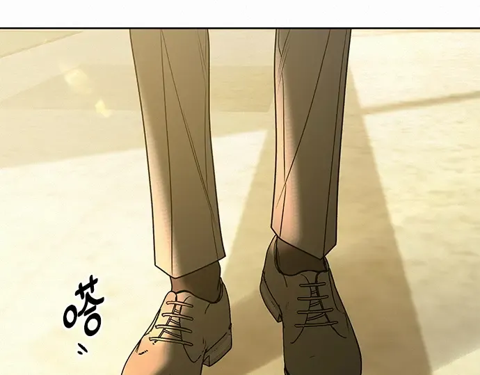 第81话 第52页