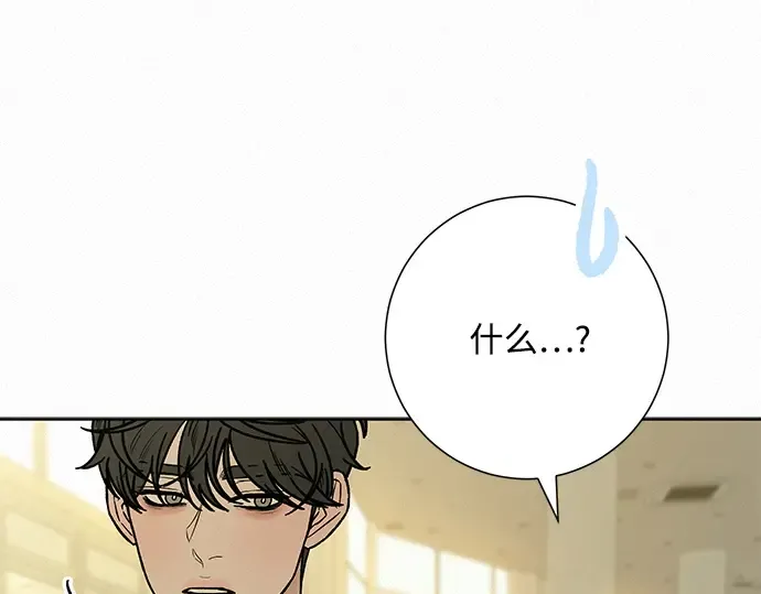 第81话 第58页