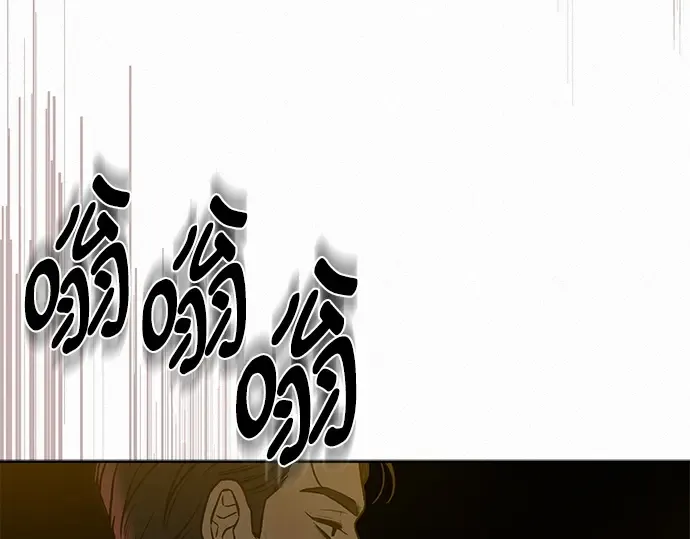 第81话 第123页