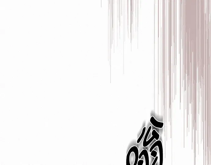 第81话 第125页