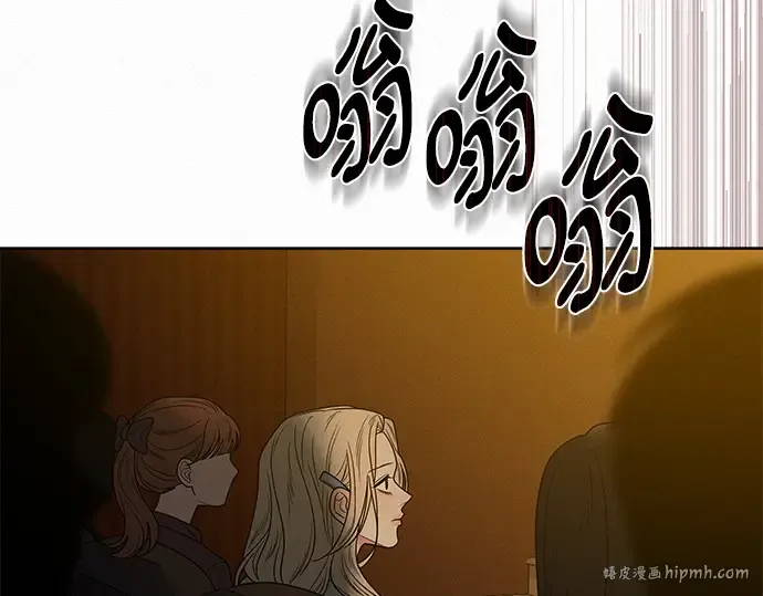 第81话 第128页