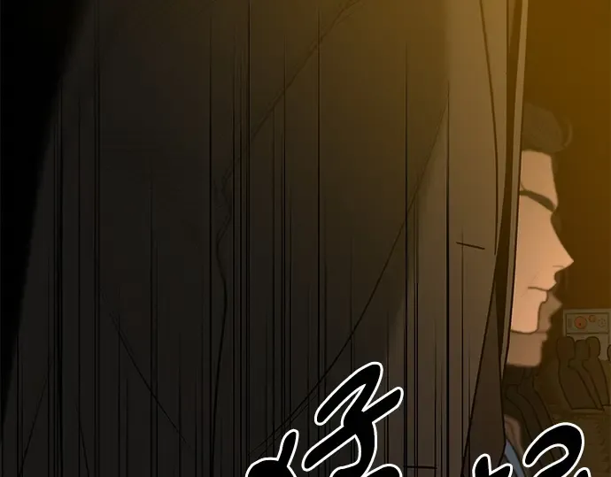 第81话 第135页
